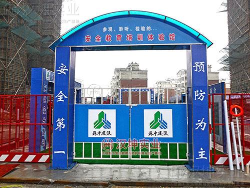 实体安全体验馆洞口坠落体验 汉坤实业专业厂家 设计安装可定制