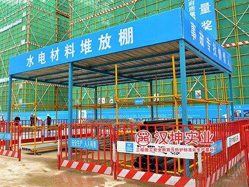 钢筋加工棚 加工棚专业厂家 施工现场防护棚 认准汉坤实业