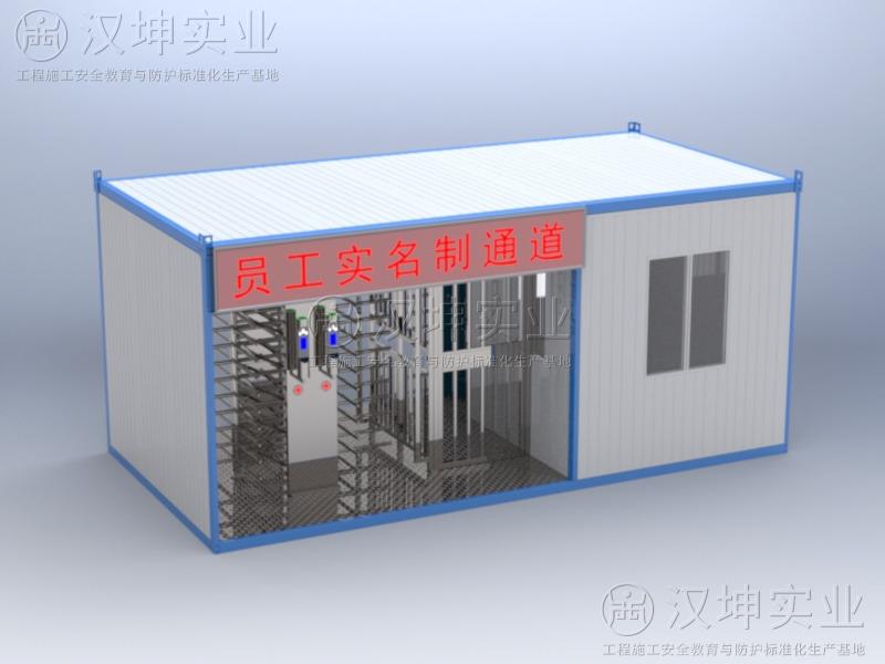 建筑工地实名制通道 闸机通道厂家