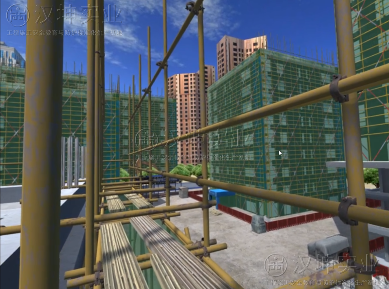 房建VR安全带体验