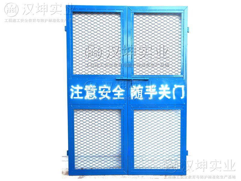 施工电梯防护门SK07