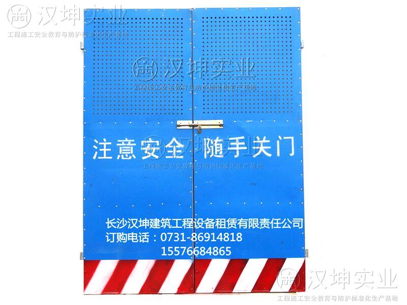 施工电梯防护门SK19