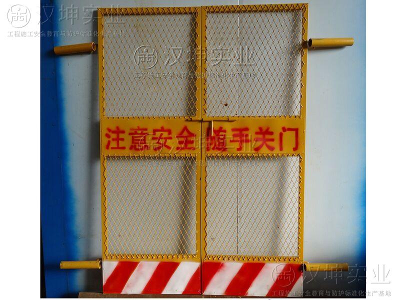 施工电梯防护门SK18