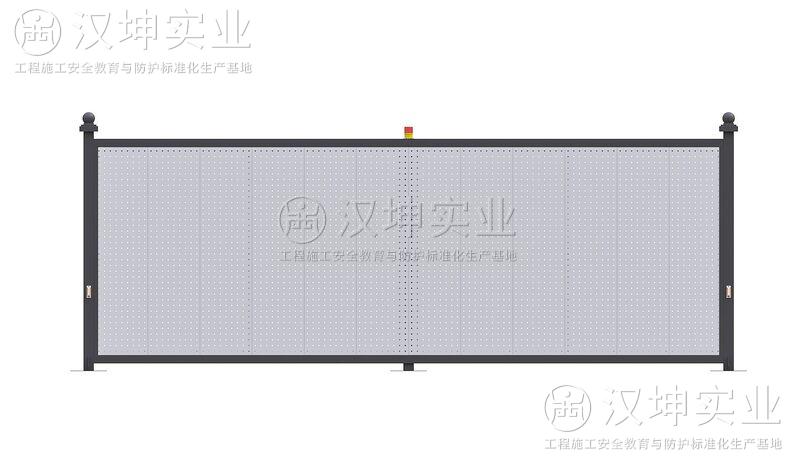装配式围挡YSWD1005