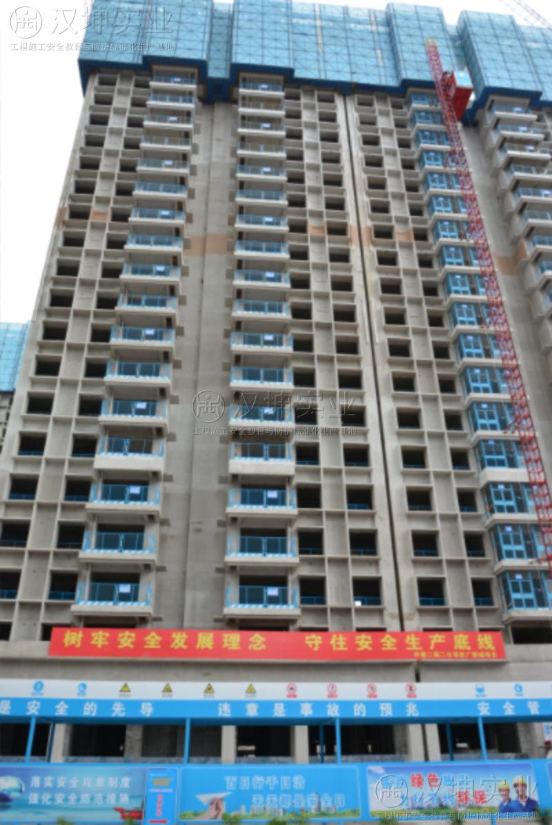 临边护栏FL1002