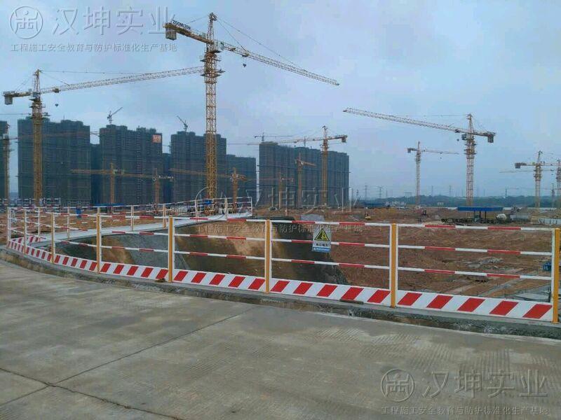 临边护栏FL1004