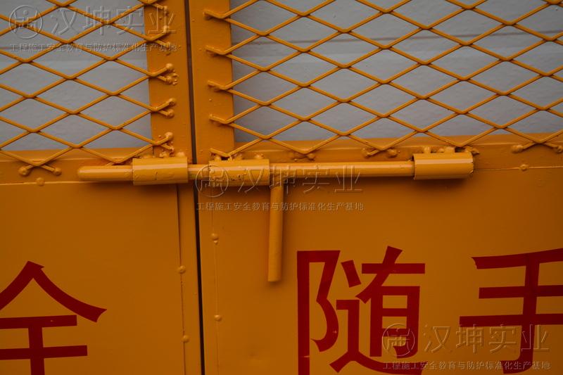 施工电梯防护门SK10