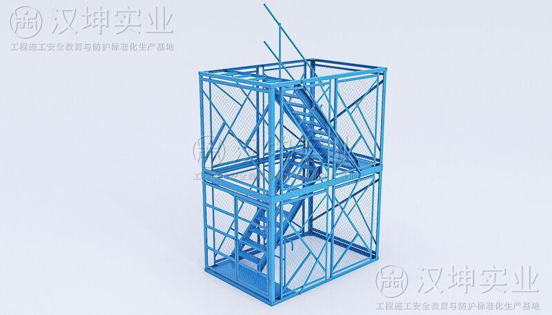 装配式安全爬梯（角钢款）