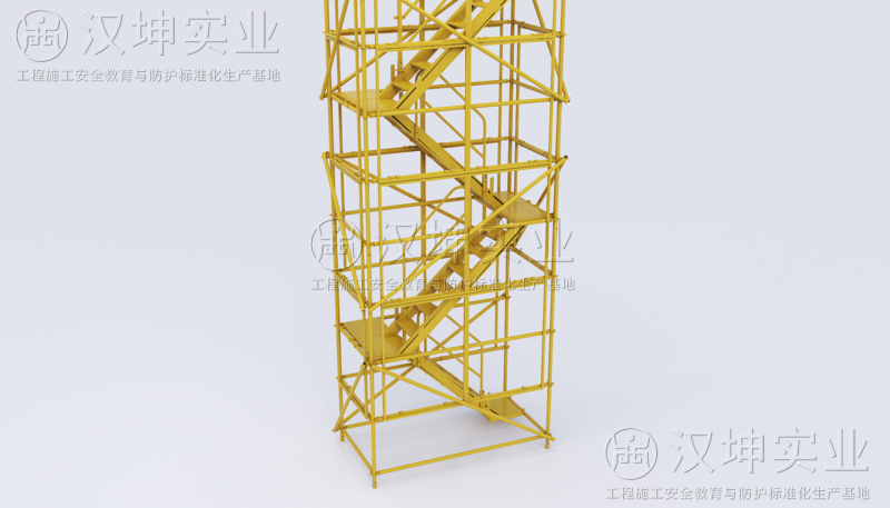 装配式安全爬梯（圆管款）
