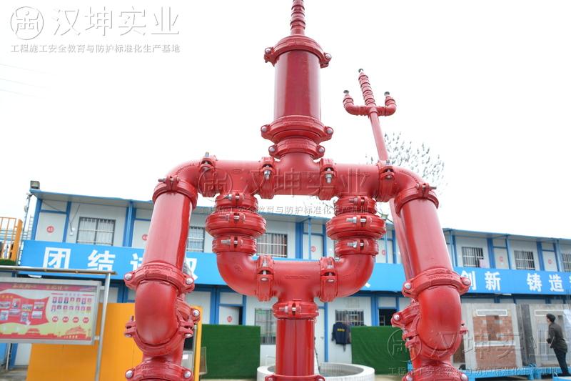 消防管机器人