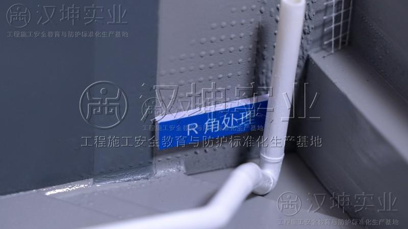 卫生间同层排水样板