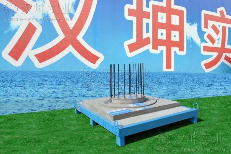 桩基础样板