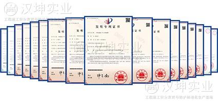 产品专利