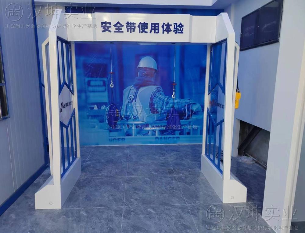 安全带使用体验