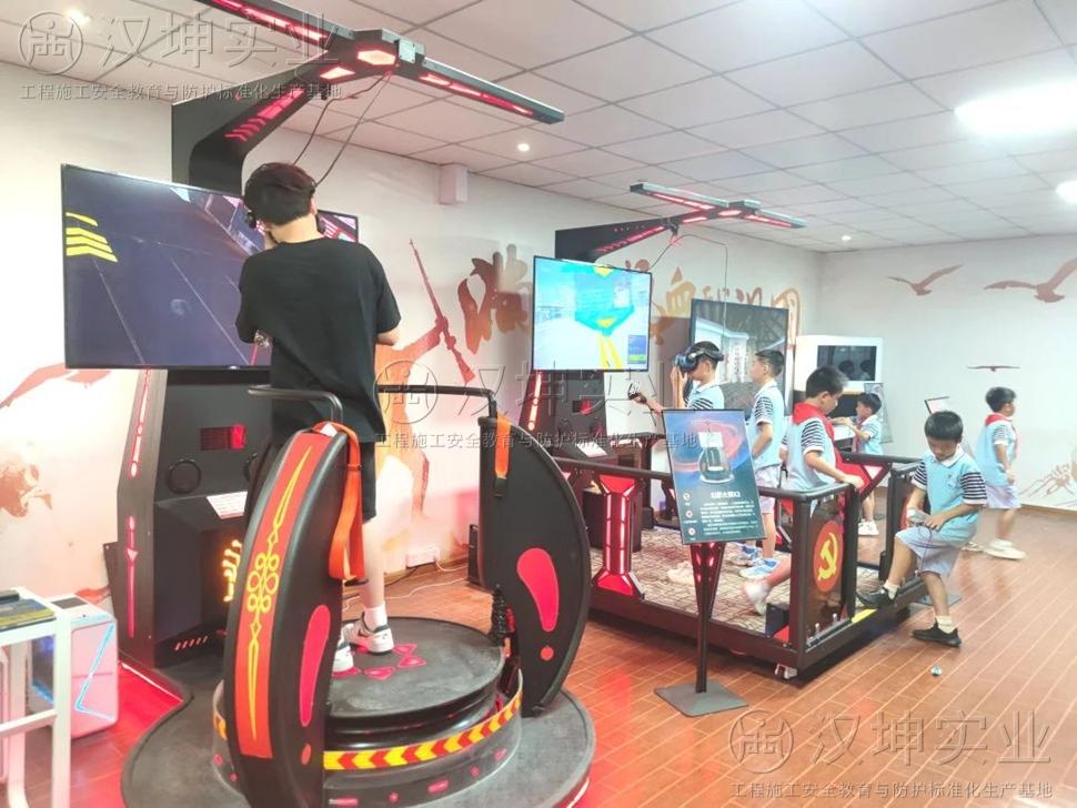 当安全课“穿”上VR：西湖小学四年级小朋友的汉坤研学新体验